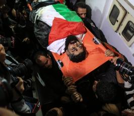 جنازة الشهيد ابراهيم ابو ثريا ‫(1)‬ ‫‬