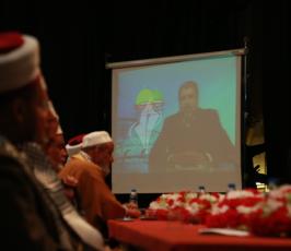 مؤتمر انصر مسرى نبيك ‫(29024656)‬ ‫‬
