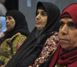 مؤتمر الجيل الثالث للعودة