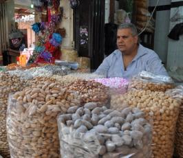 اجواء العيد