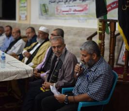 مسجد ‫(38732289)‬ ‫‬