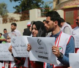  يوم الصحة العالمى ‫(39322124)‬ ‫‬