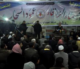 مهرجان الجهاد الاسلامى إحتفالاً بإنتصار غزة