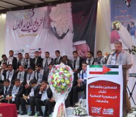 مؤسسة شهيد فلسطين تنظم عرسا جماعيا لعوائل الشهداء والاسرى في غزة
