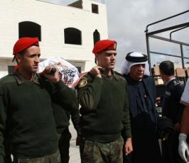 جثمان الشهيد اياد جرادات  ‫(1)‬ ‫‬