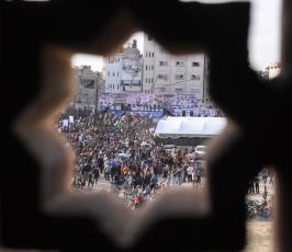 الجهاد مهرجان