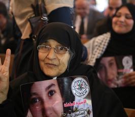 اعتصام الصليب ‫(30925201)‬ ‫‬