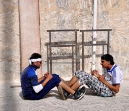 مارثون رياضي
