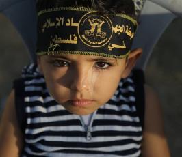  مهرجان انتفاضة القدس طريق العودة  بذكرى النكبة 68  ‫(30138770)‬ ‫‬