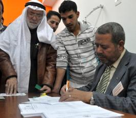 انتخابات الزراعيين