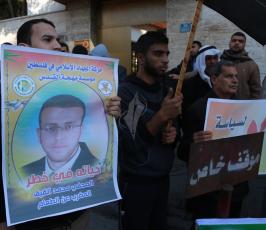 وقفة مع الصحفى محمد القيق ‫(29548946)‬ ‫‬
