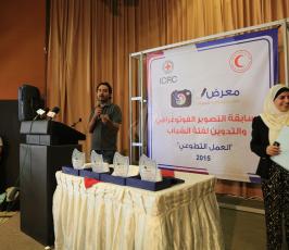 مسابقة التصوير الفوتوغرافي والتدوين ‫(29483408)‬ ‫‬
