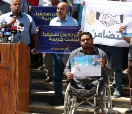 وقفة تضامنية مع قناة الجزيرة (4)