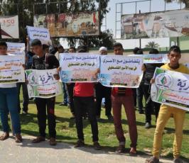 الرابطة الاسلامية تنظم وقفة تضامنية مع الاسرى في خانيونس‎