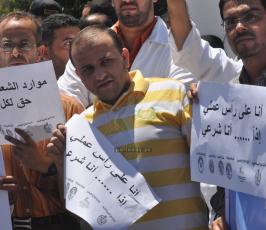  نقابة الموظفين بغزة