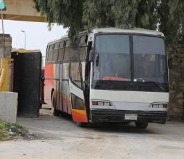  معبر رفح  ‫(29876627)‬ ‫‬