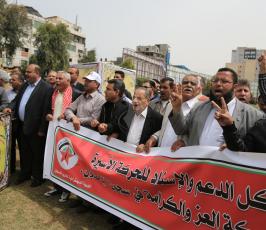 فعاليات الدعم والإسناد في قطاع غزة للأسرى المضربين عن الطعام ‫(1)‬ ‫‬