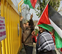 علم فلسطين فوق مستوطنة "اليعازر" جنوب بيت لحم