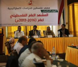 الهندى ‫(38732295)‬ ‫‬