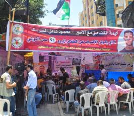 ندوة تتناول التداعيات الصحية والقانونية للأسرى المضربين عن الطعام فى سجون الاحتلال