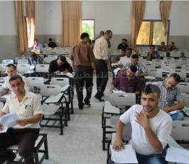 الامتحان التطبيقي الشامل