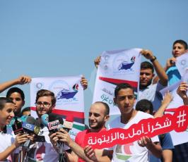 هيئة الحراك الوطني لكسر الحصار ‫(29091209)‬ ‫‬
