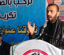 الرابطة الإسلامية تكرم المتفوقين في جامعة الأمة في خانيونس  ‫(38928900)‬ ‫‬
