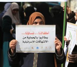 وقفة نسائية بساحة الجندى المجهول بغزة لدعم النساء المقدسيات فى وجه الاحتلال ‫(38076934)‬ ‫‬