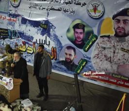 تابين الشهداء ‫(63769417)‬ ‫‬.JPG