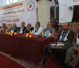 دعوية الجهاد ‫(38928937)‬ ‫‬.JPG