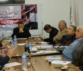 مركز اطلس ينظم ندوة بعنوانصفقة القرن ماذا بعد (3).JPG
