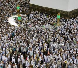 الحج  (3).jpeg