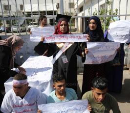 الخريجون في غزة يطالبون بحقوقهم الوظيفية ‫(41353743)‬ ‫‬.JPG