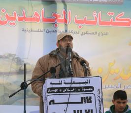 حركة المجاهدين الانطلاقة ال18 (12).JPG