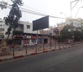 اضراب شامل في الضفة الغربية وقطاع غزة  ‫(42402310)‬ ‫‬.jpg
