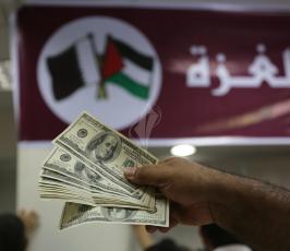 المنحة القطرية لرواتب موظفي غزة ‫(29929358)‬ ‫‬
