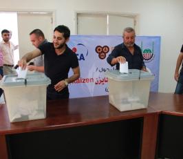 انتخابات نقابة العاملين في صياغة الذهب بغزة ‫(29667213)‬ ‫‬