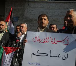فعاليات دعم و تضامن مع الأسرى في سجون الاحتلال ‫(1)‬ ‫‬
