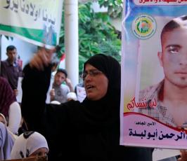 الاعتصام الاسبوعى لاهالى الاسرى تضامناً مع ابنائهم بسجون الاحتلال