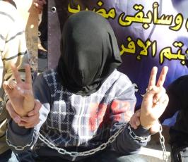 اعتصام تضامني مع الاسير خضر عدنان في عين الحلوة