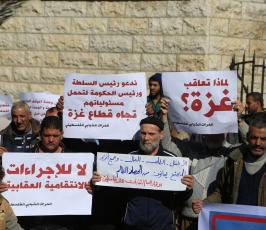 الحراك (6)