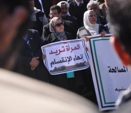 بالصور:وقفة نسائية وسط مدينة غزة تطالب بإنهاء الانقسام