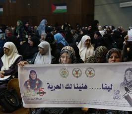 مهرجان تكريمى للمحررة  لينا الجربونى بغزة (5)
