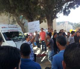 عشرات اليافطات بالضفة "يا فياض لسنا دجاج بياض" ولا لسياسة التهجير