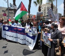 مسيرة وسط رام الله للتضامن مع الأسرى الأردنيين المضربين عن الطعام في سجون الاحتلال