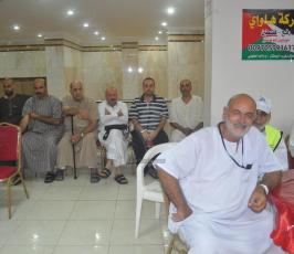  وزير الاوقاف ولجنة الحج يتفقدون حجاج غزة في مكة المكرمة‏