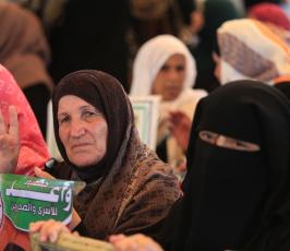 اعتصام اهالى الاسرى ‫(29601676)‬ ‫‬