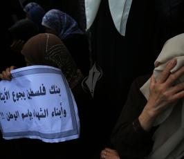 أيتام الشهداء وقفة ‫(30766486)‬ ‫‬