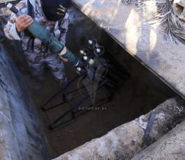 الوحدة الصاروخية سرايا القدس