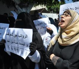  نقابة الموظفين بغزة
